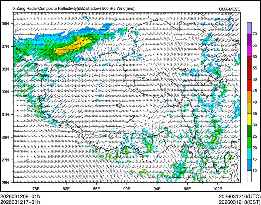 03/12 17时 +001小时