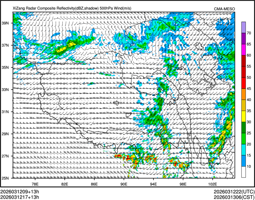 03/12 17时 +013小时