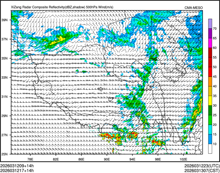 03/12 17时 +014小时