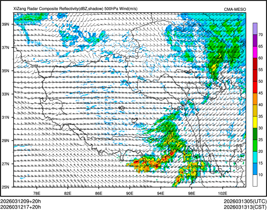 03/12 17时 +020小时