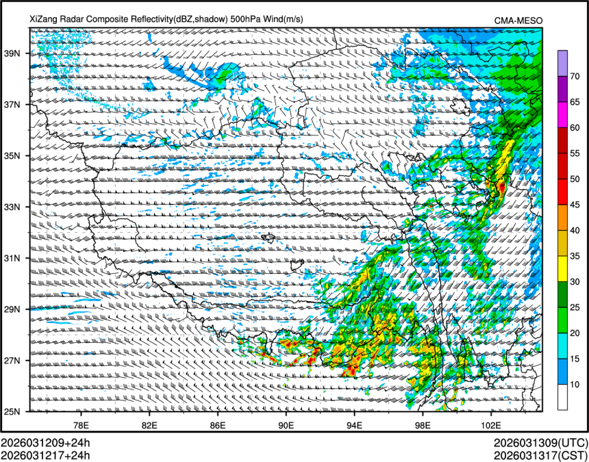 03/12 17时 +024小时