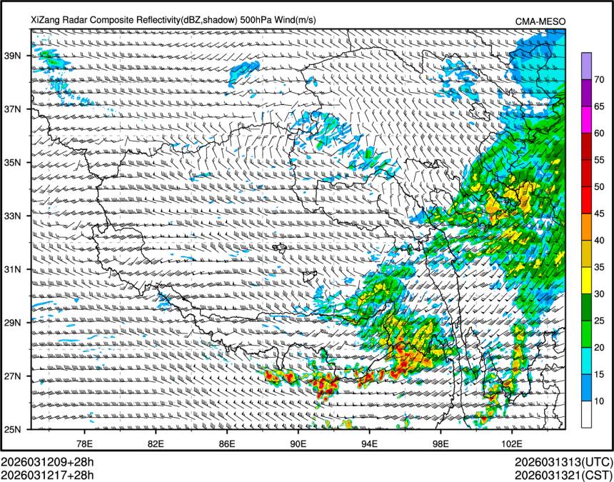 03/12 17时 +028小时