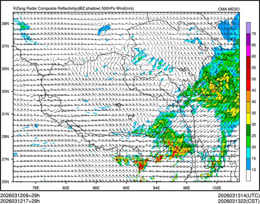 03/12 17时 +029小时