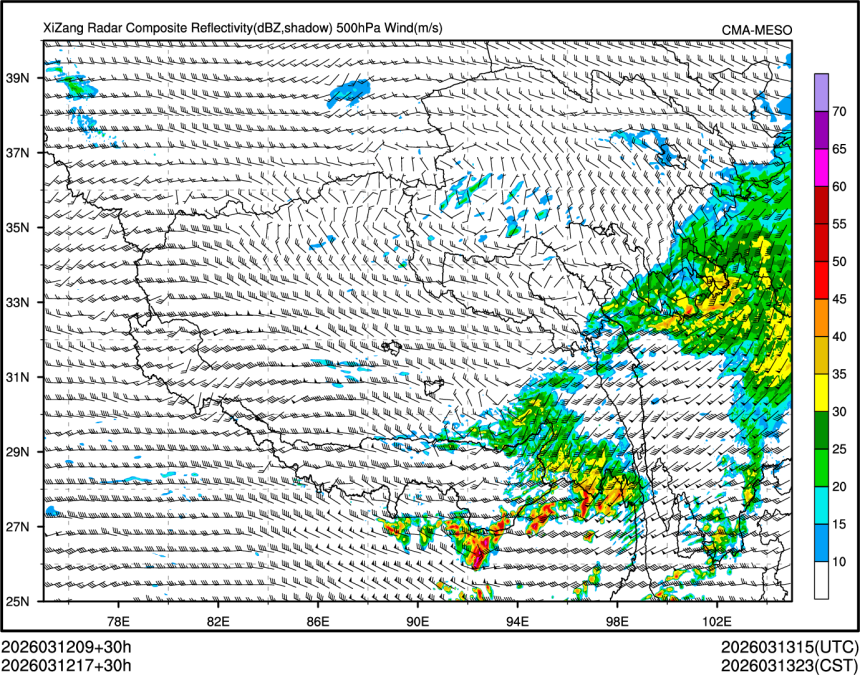 03/12 17时 +030小时
