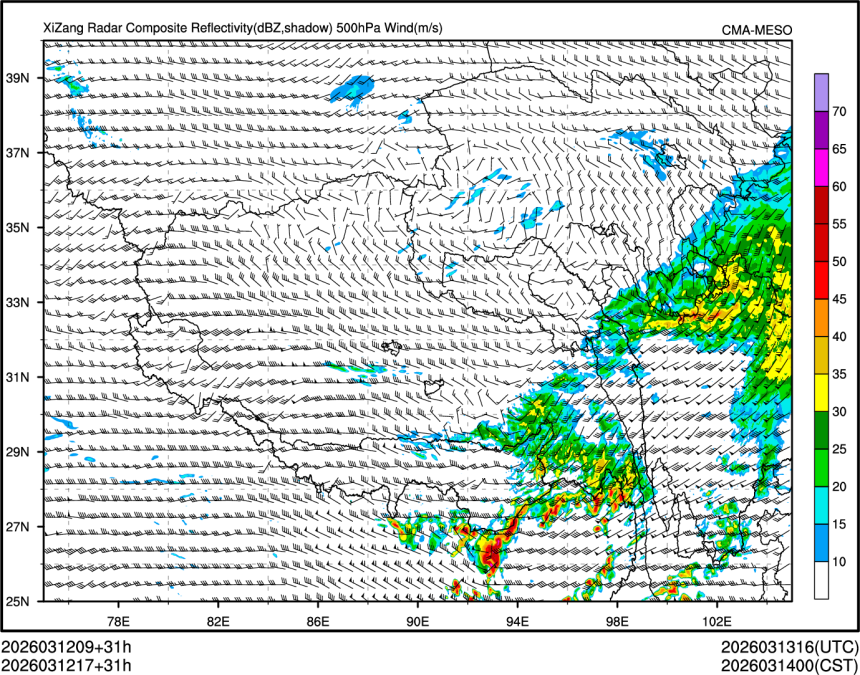03/12 17时 +031小时