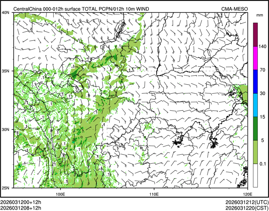 03/12 08时 +012小时