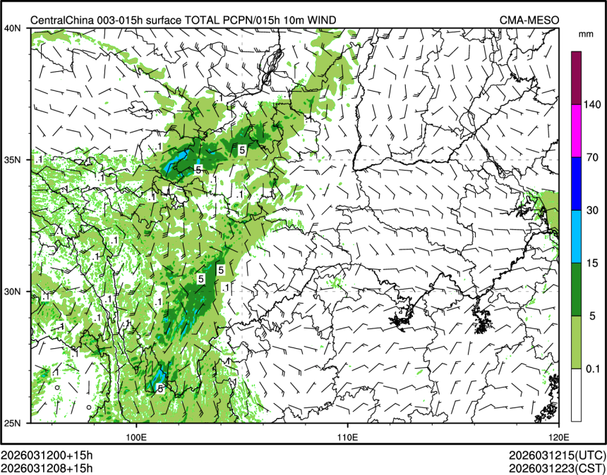03/12 08时 +015小时