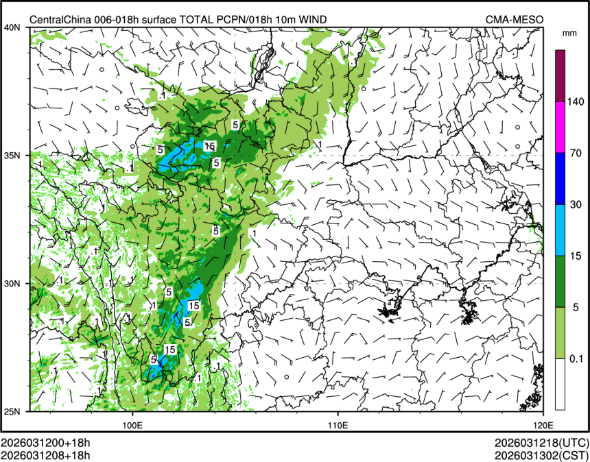 03/12 08时 +018小时