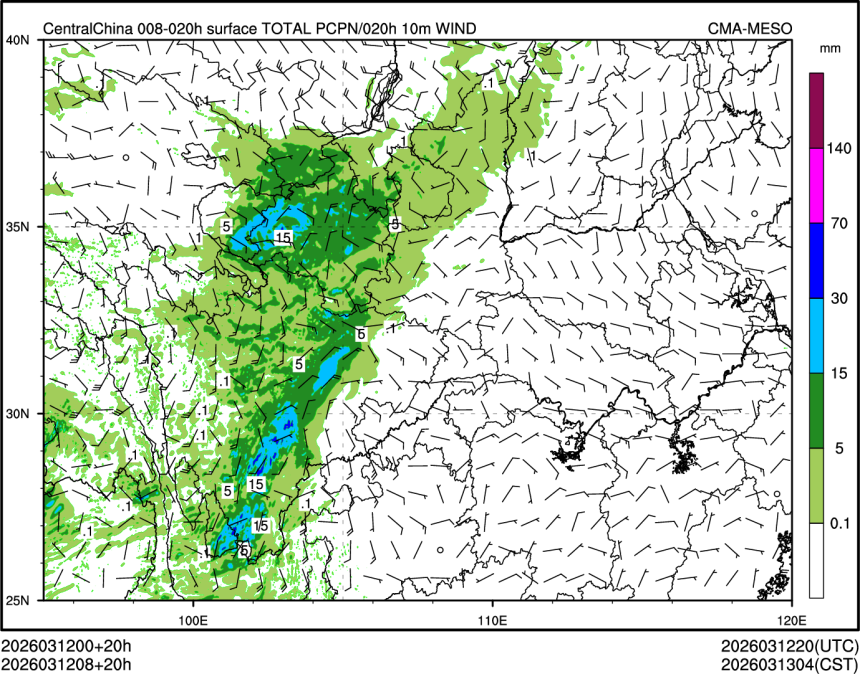 03/12 08时 +020小时