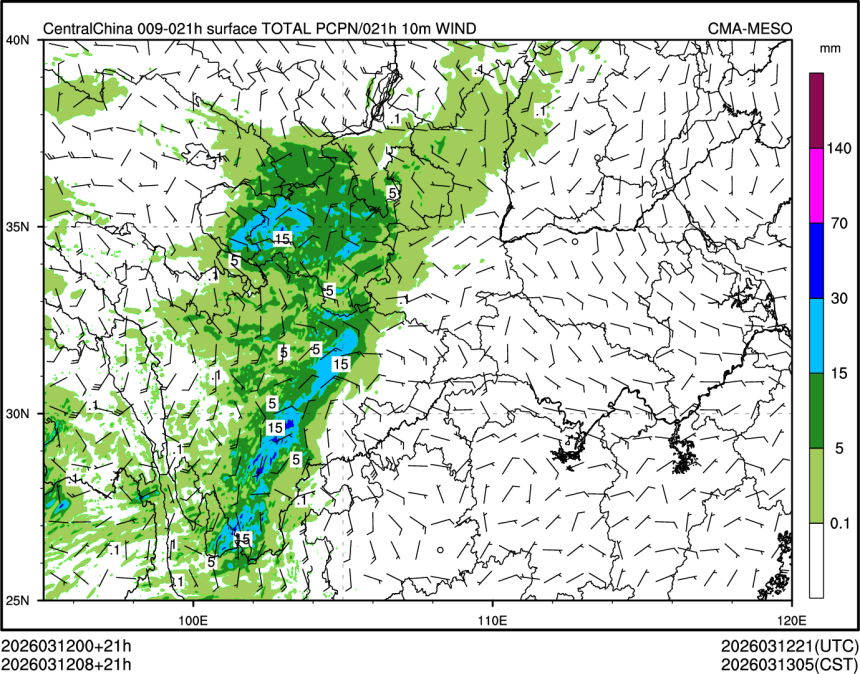 03/12 08时 +021小时