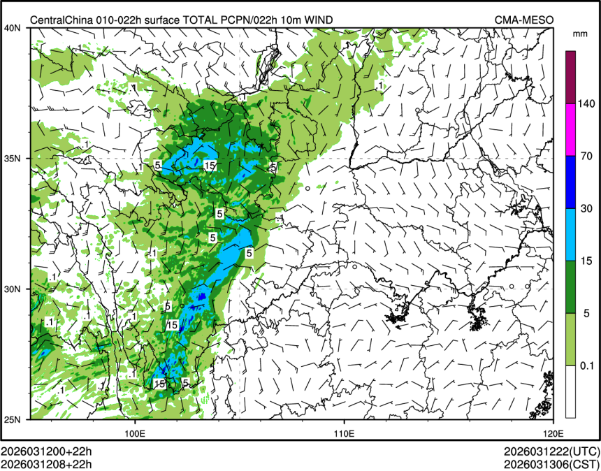 03/12 08时 +022小时