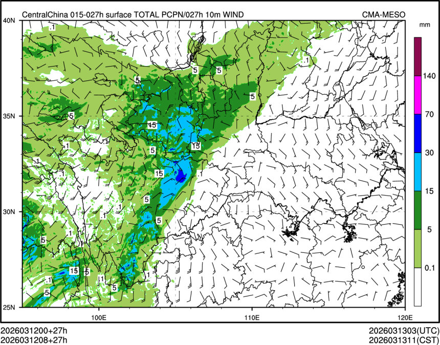03/12 08时 +027小时