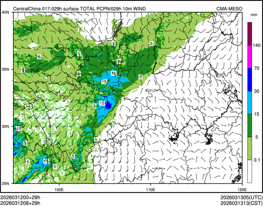 03/12 08时 +029小时