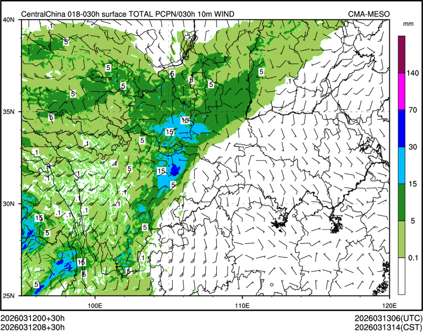 03/12 08时 +030小时
