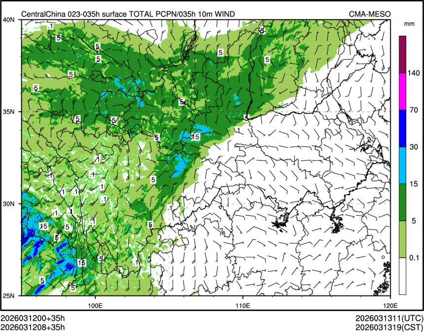 03/12 08时 +035小时
