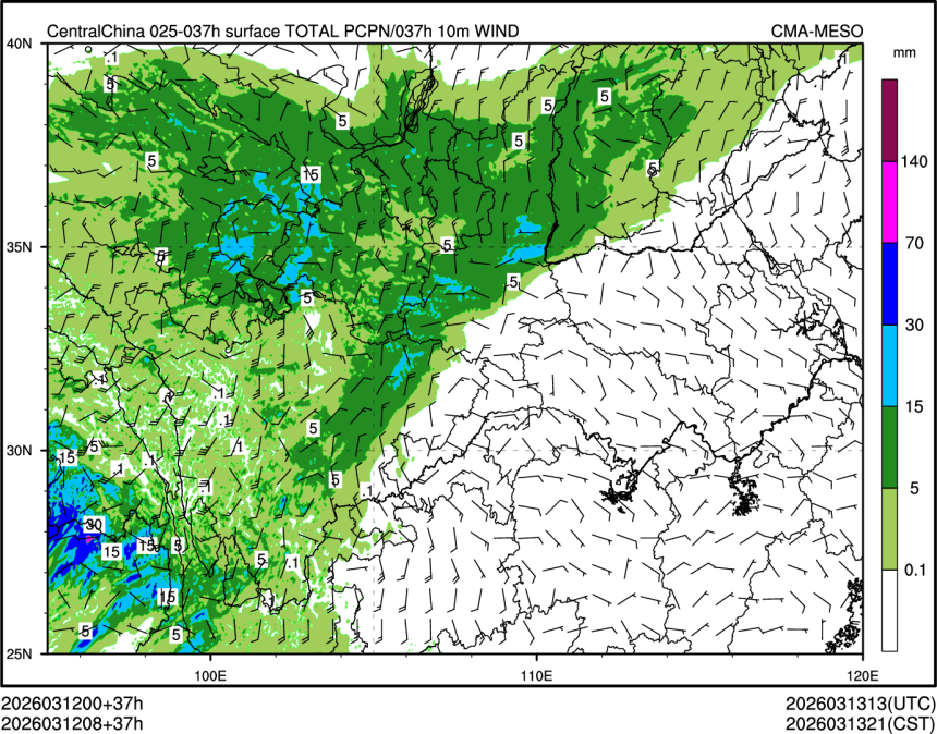 03/12 08时 +037小时