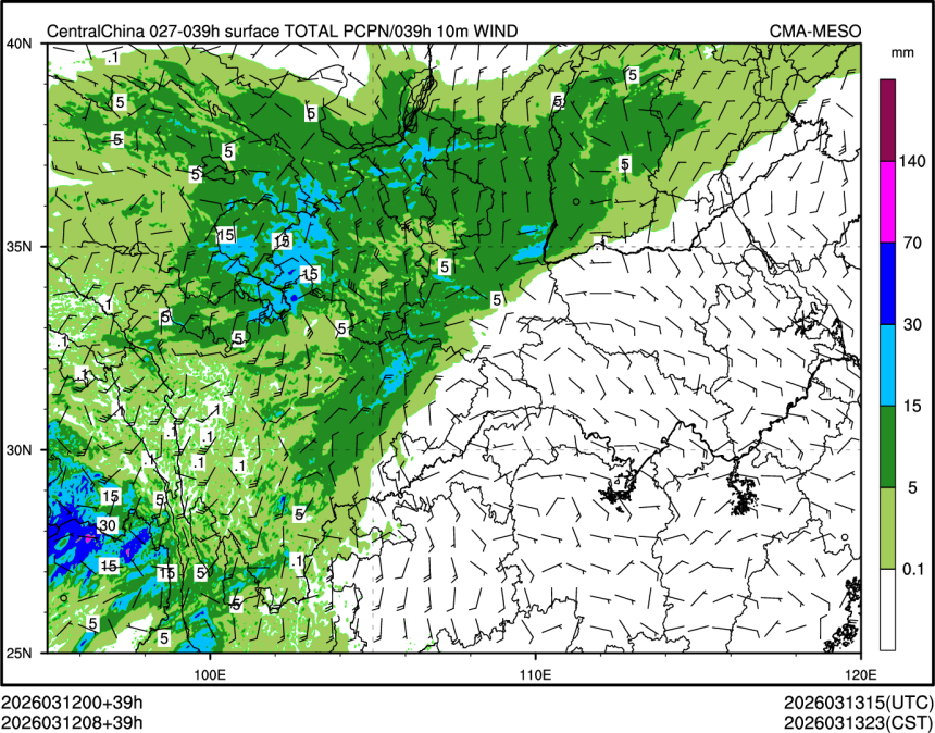 03/12 08时 +039小时