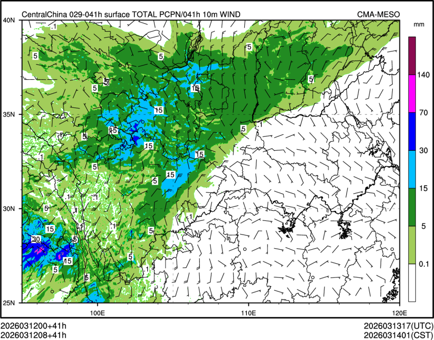 03/12 08时 +041小时