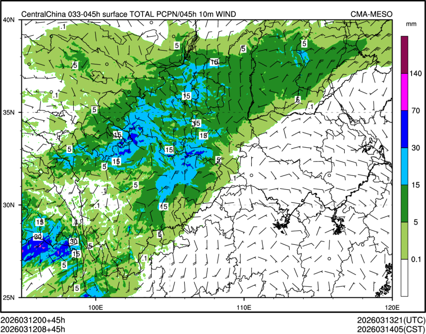 03/12 08时 +045小时