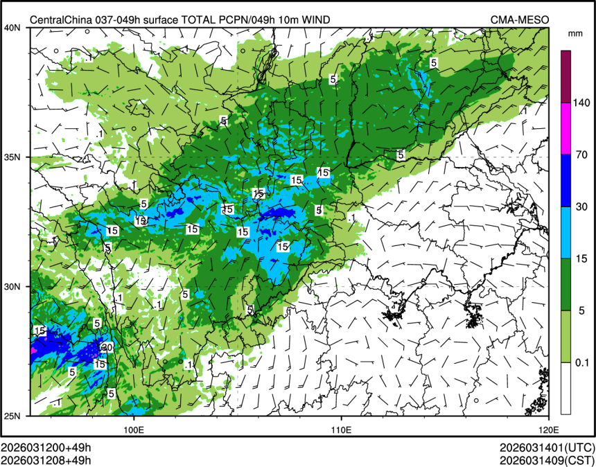 03/12 08时 +049小时