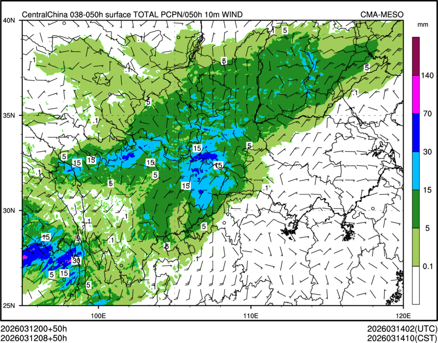03/12 08时 +050小时
