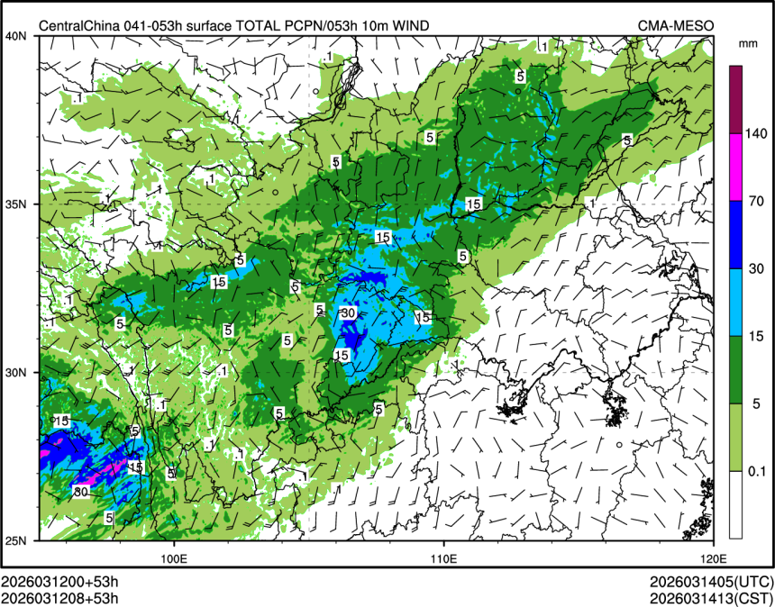 03/12 08时 +053小时