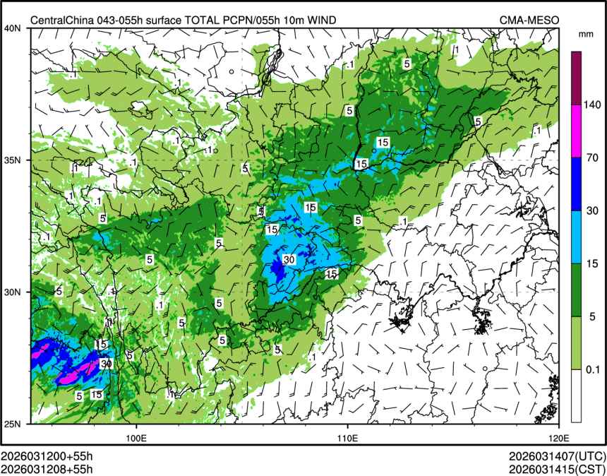 03/12 08时 +055小时