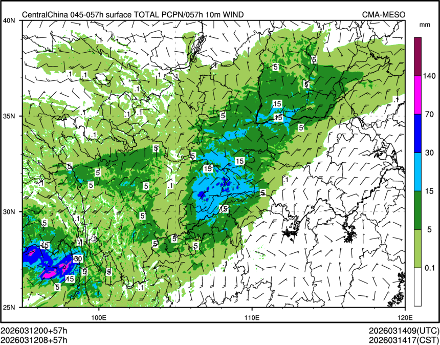 03/12 08时 +057小时