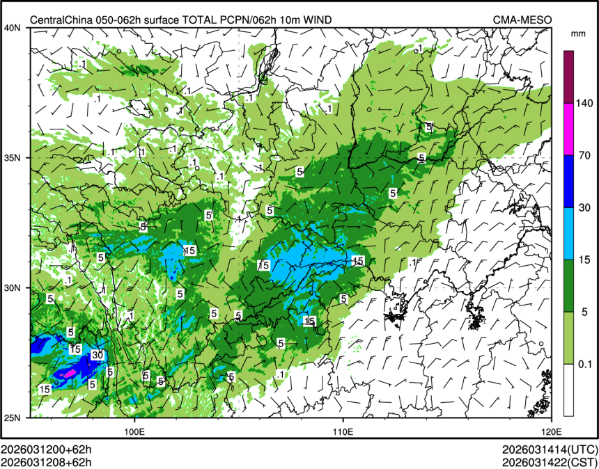03/12 08时 +062小时