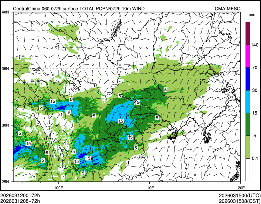 03/12 08时 +072小时