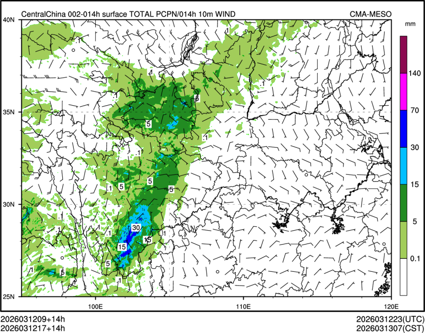 03/12 17时 +014小时