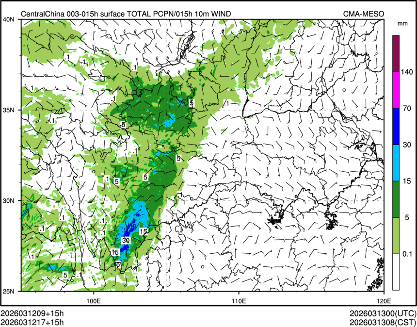 03/12 17时 +015小时