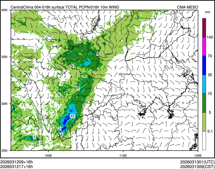 03/12 17时 +016小时