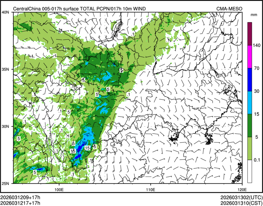 03/12 17时 +017小时