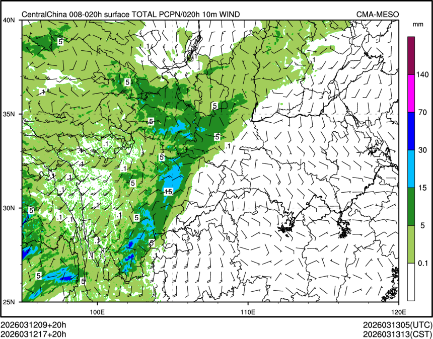 03/12 17时 +020小时