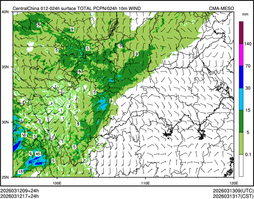 03/12 17时 +024小时
