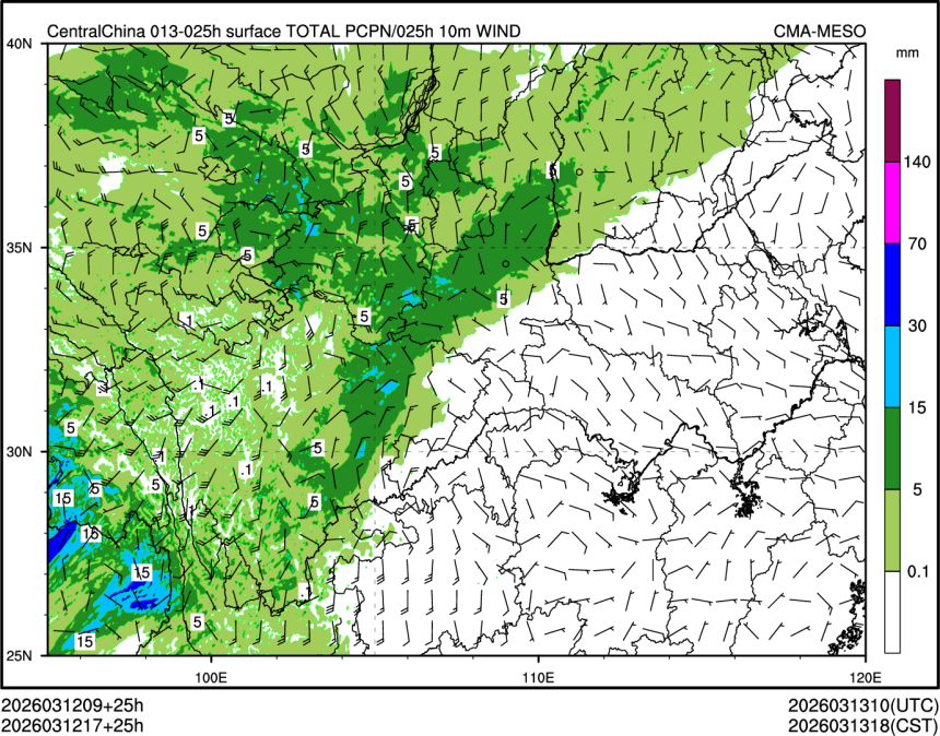 03/12 17时 +025小时