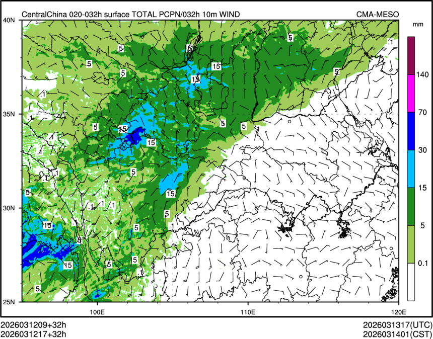 03/12 17时 +032小时