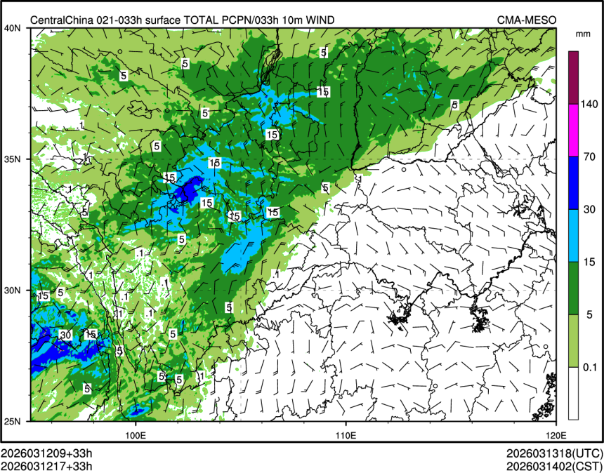 03/12 17时 +033小时