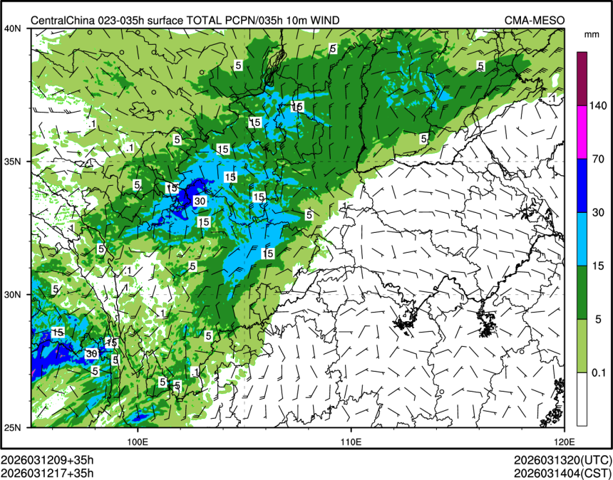 03/12 17时 +035小时