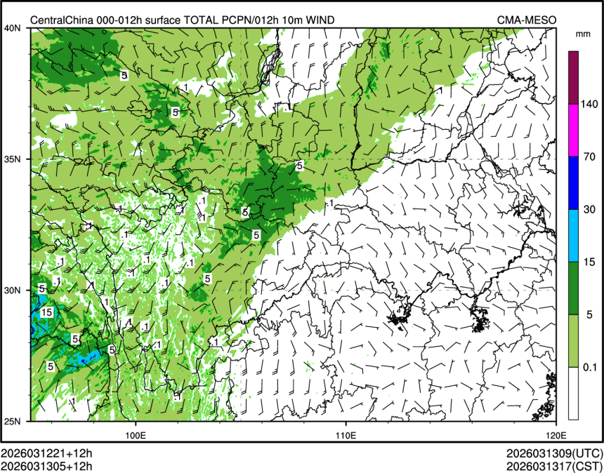 03/13 05时 +012小时