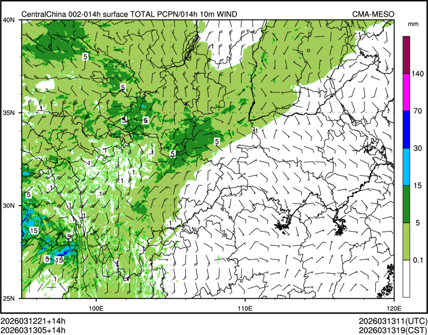 03/13 05时 +014小时