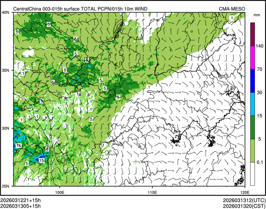 03/13 05时 +015小时