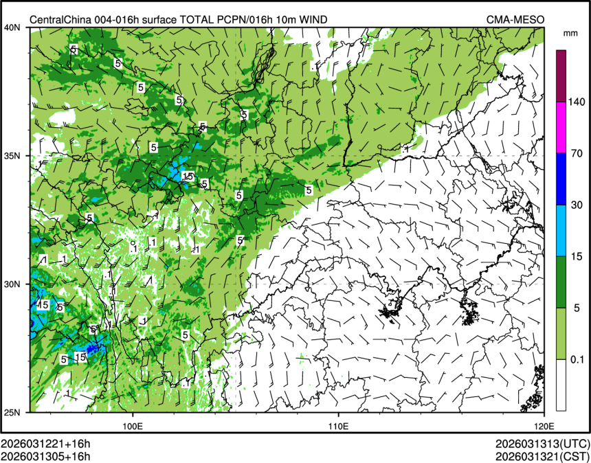 03/13 05时 +016小时