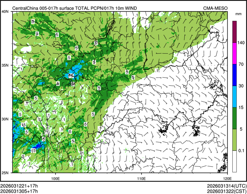 03/13 05时 +017小时