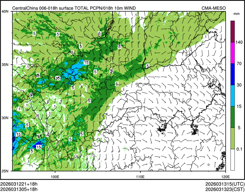 03/13 05时 +018小时
