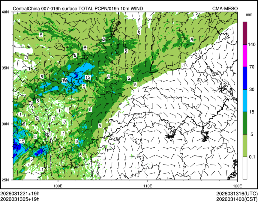 03/13 05时 +019小时