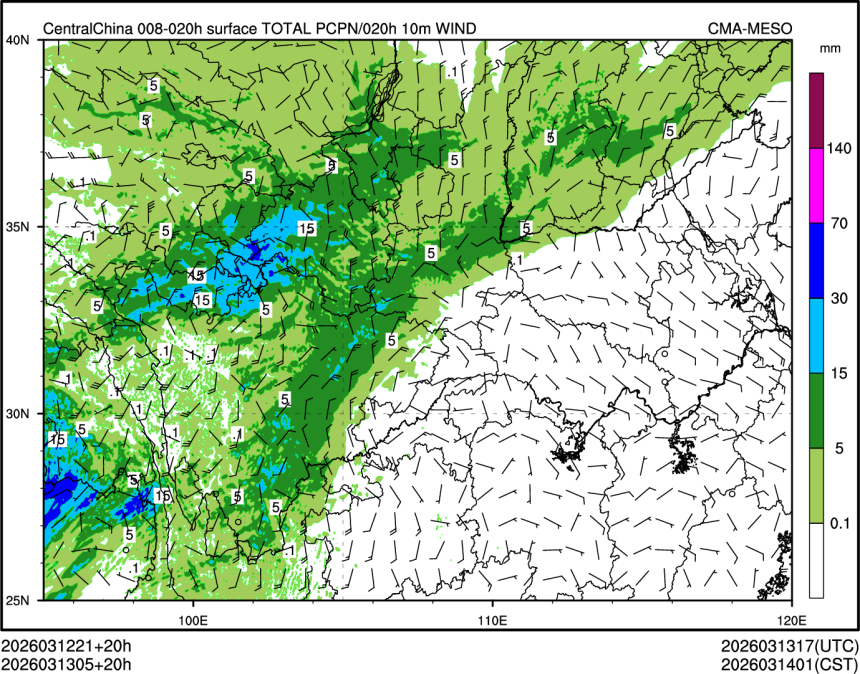 03/13 05时 +020小时