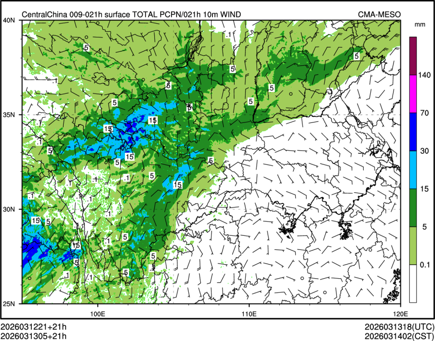 03/13 05时 +021小时