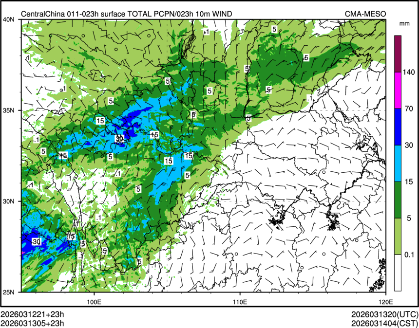 03/13 05时 +023小时